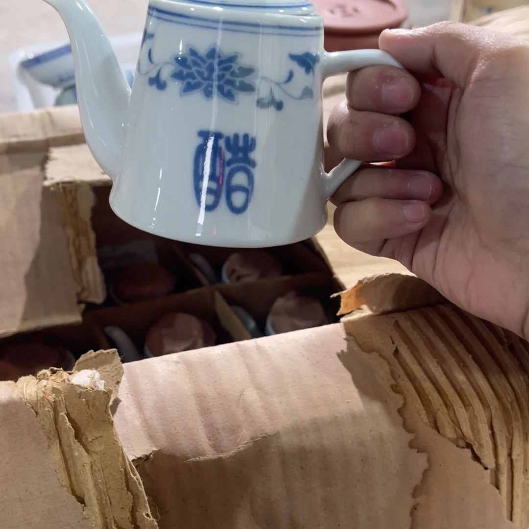 怀旧瓷器 默认微瑕 介意勿拍