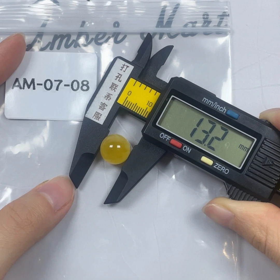 定制琥珀未镶嵌定制琥珀