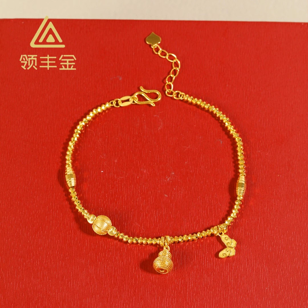 领丰金 5G黄金花丝葫芦蝴蝶手链 黄金按克卖 HXS070原料金条#HX