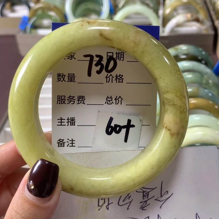 蛇纹石玉未镶嵌手镯730