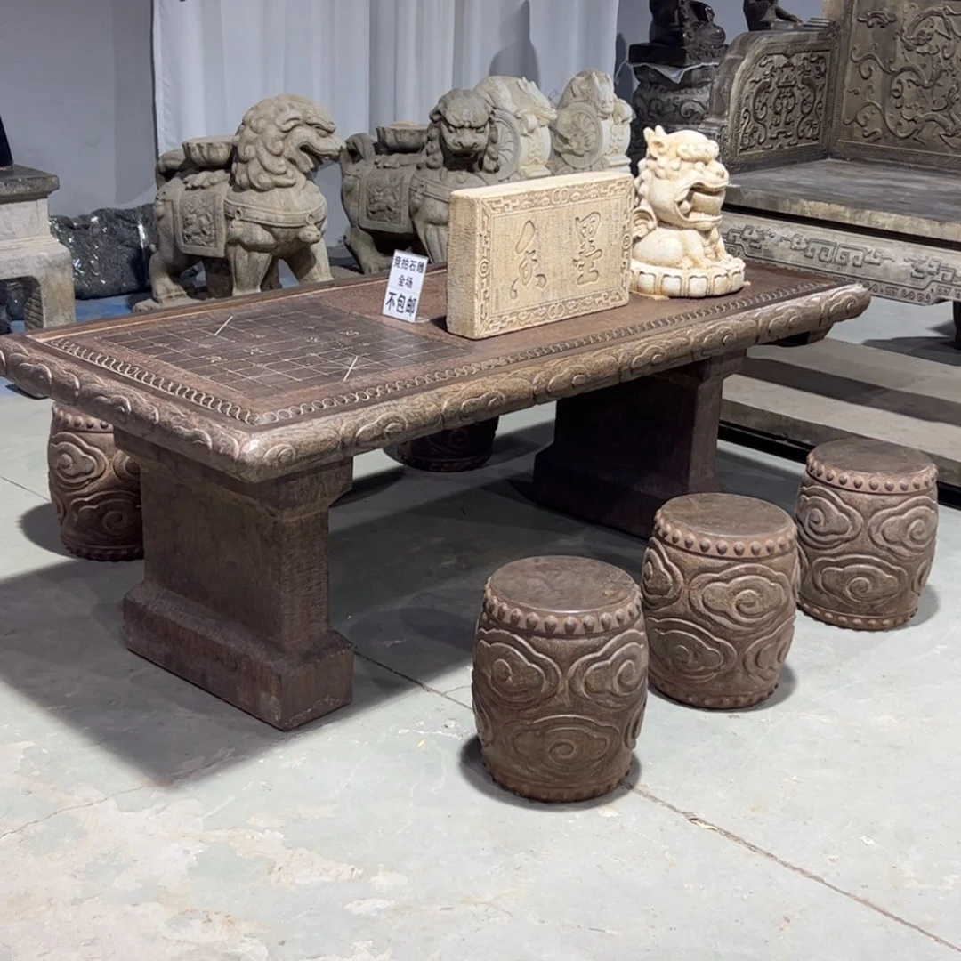 柠***茶青石青石青石青石