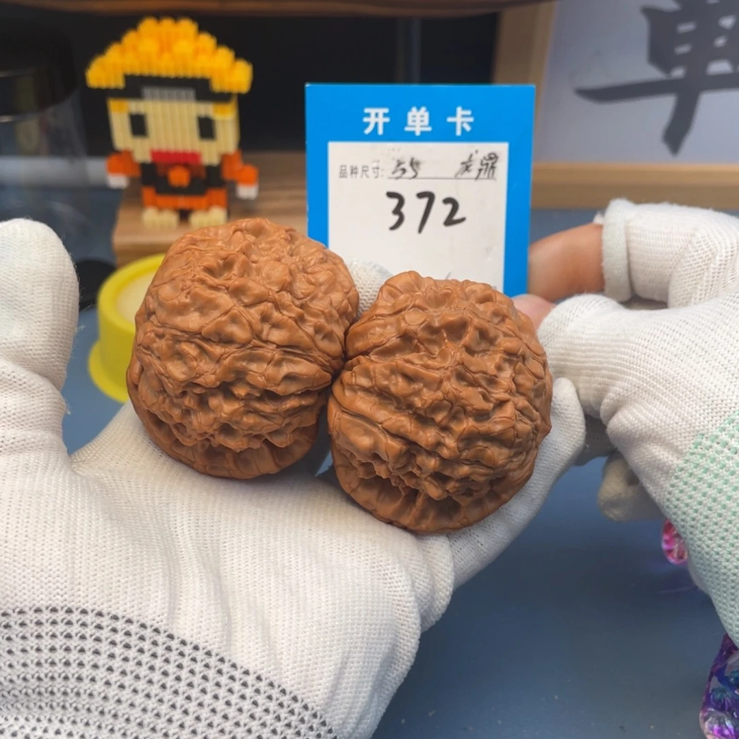 核桃文玩核桃龙鼎