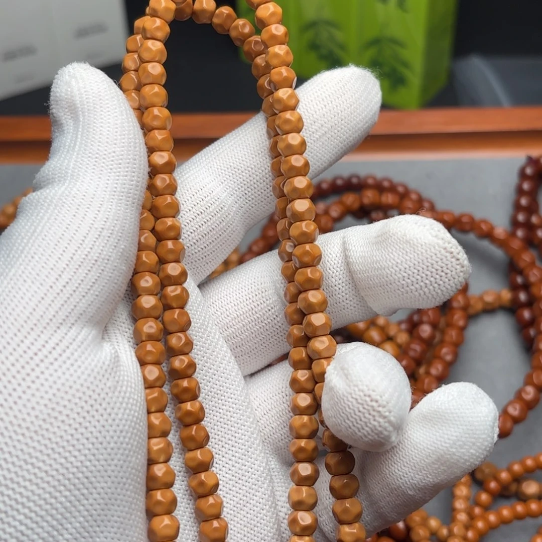 橄榄核吊坠特价核尖老挝无相6.0