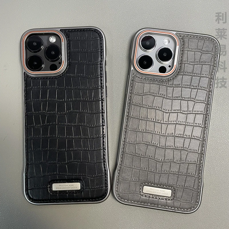 鳄鱼纹无边框适用苹果16promax手机壳高级感iPhone15/14/13磁吸套