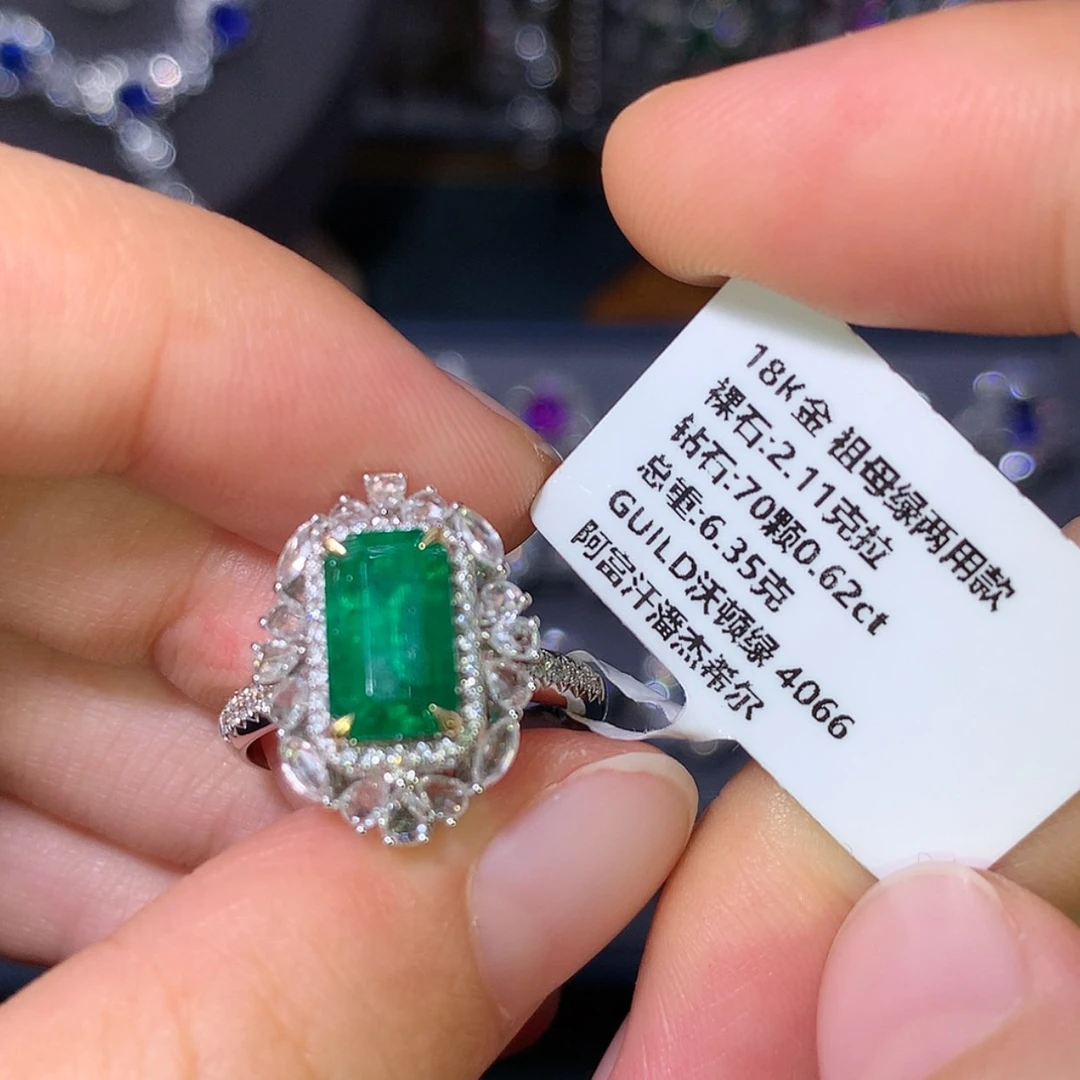 【闪购商品】戒指18K金镶嵌祖母绿