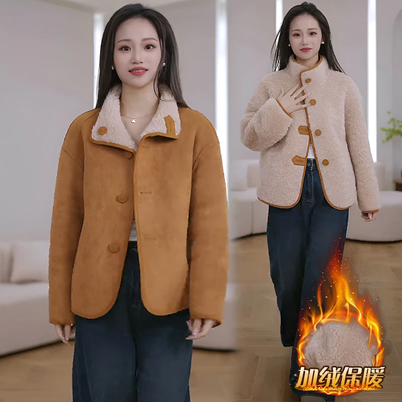 毛毛气质休闲短款外套女装2025冬季新款皮毛一体时尚两面穿上衣