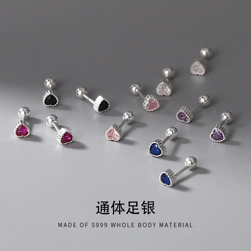 足银耳饰 迷你款S999足银爱心锆石耳钉纯银小巧养耳洞耳骨钉E537