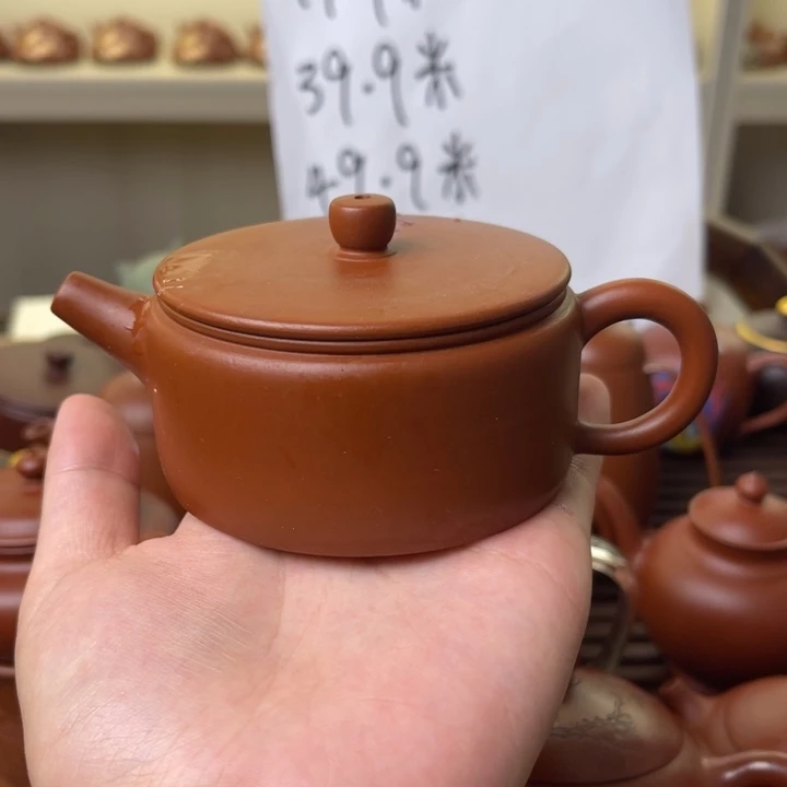 茶壶紫砂哦哦哦哦哦哦哦