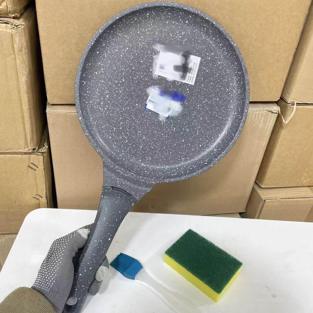 麦饭石平底锅家用不粘轻油烟通用炉灶早餐煎锅