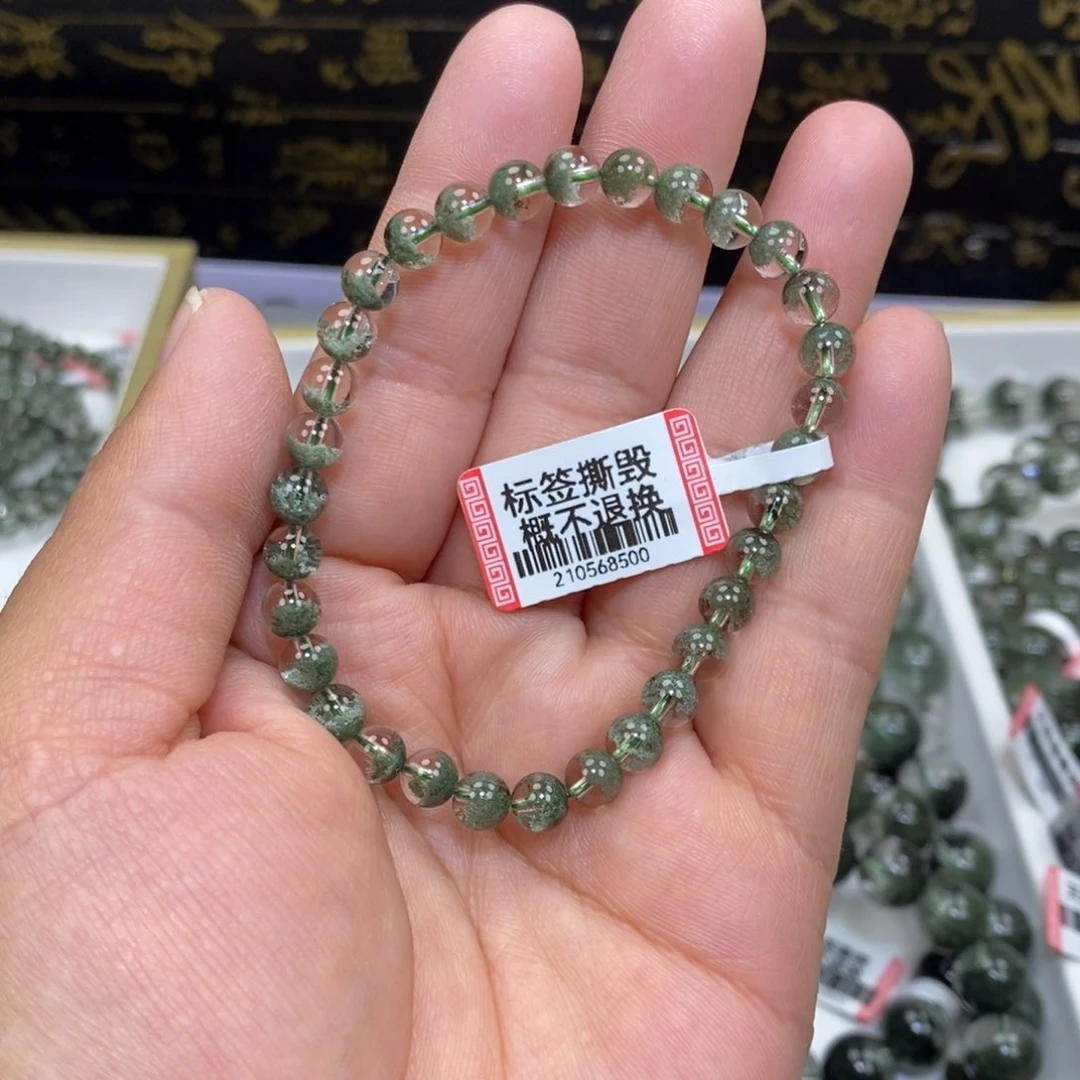 水晶绿幽灵手串未镶嵌宁**房