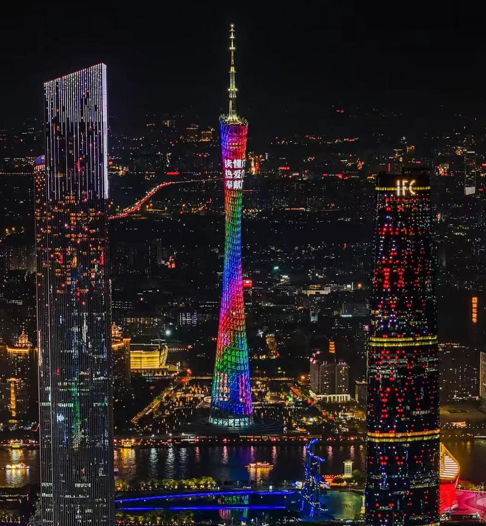 2025新款大牌挂件包包1060