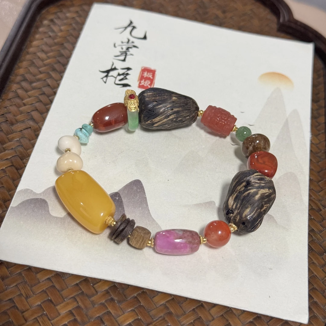 天然南红多宝手串简约设计多样性发其一【JJ110】
