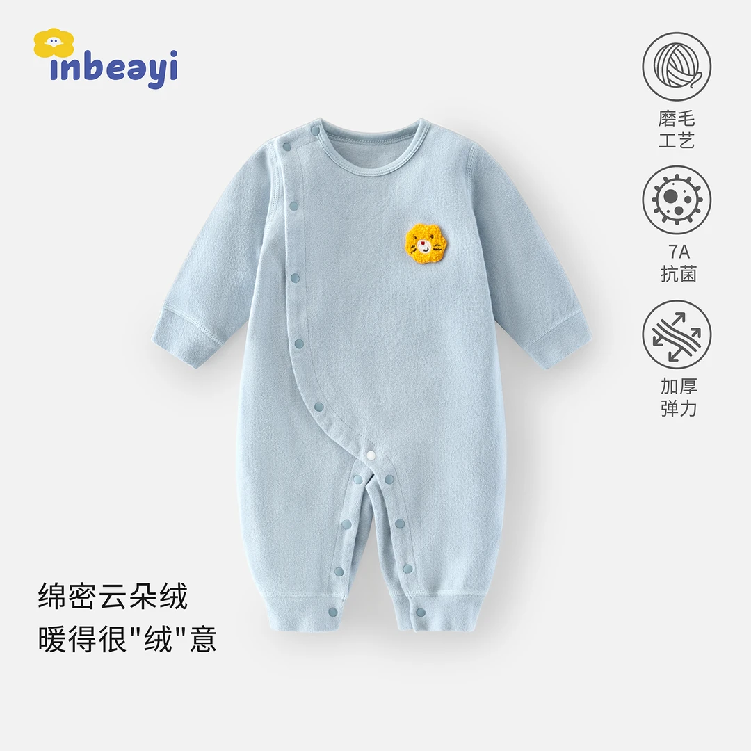 婴蓓依新生儿保暖连体衣婴儿秋冬款单层加厚哈衣宝宝双面绒爬服