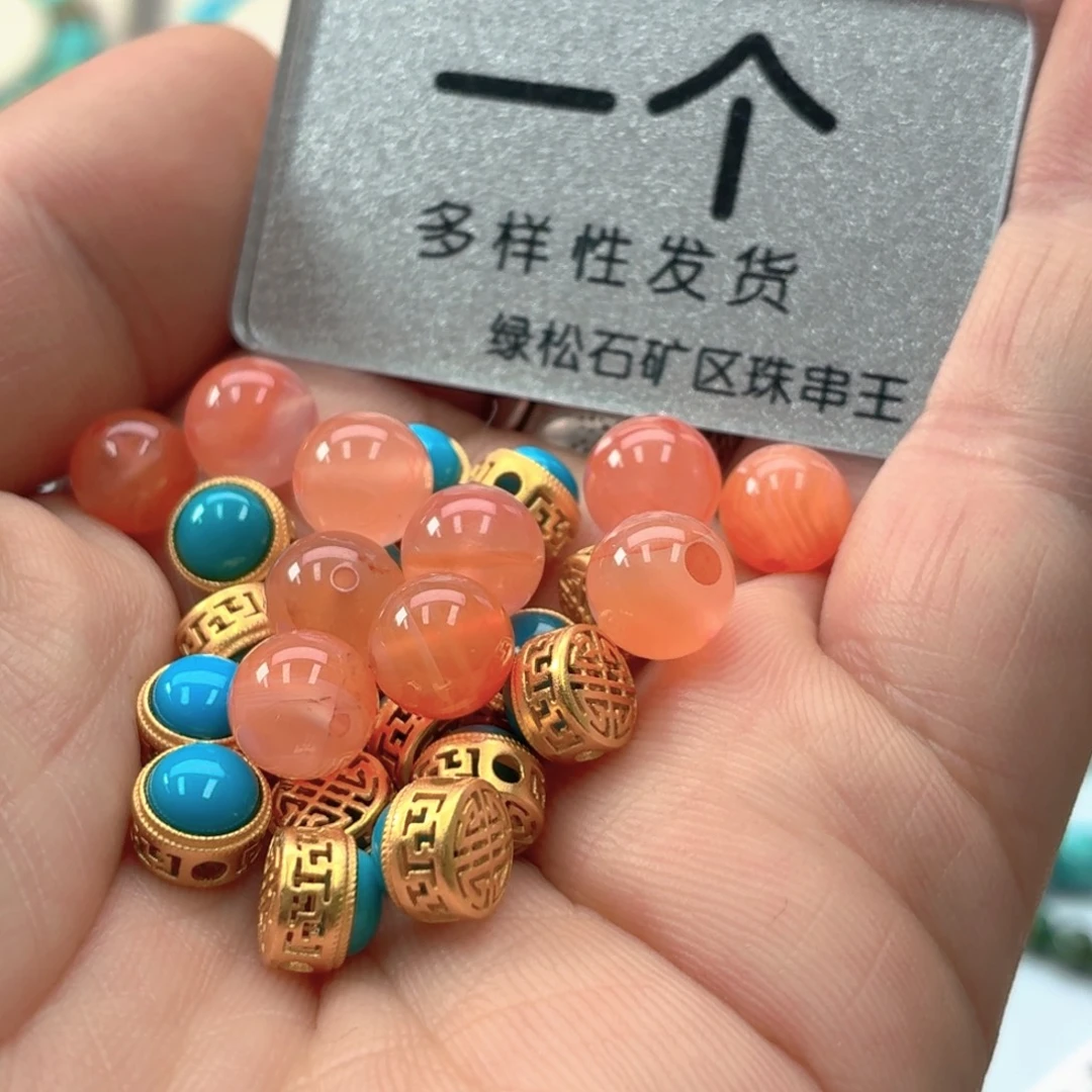 南红玛瑙未镶嵌珠宝奇石