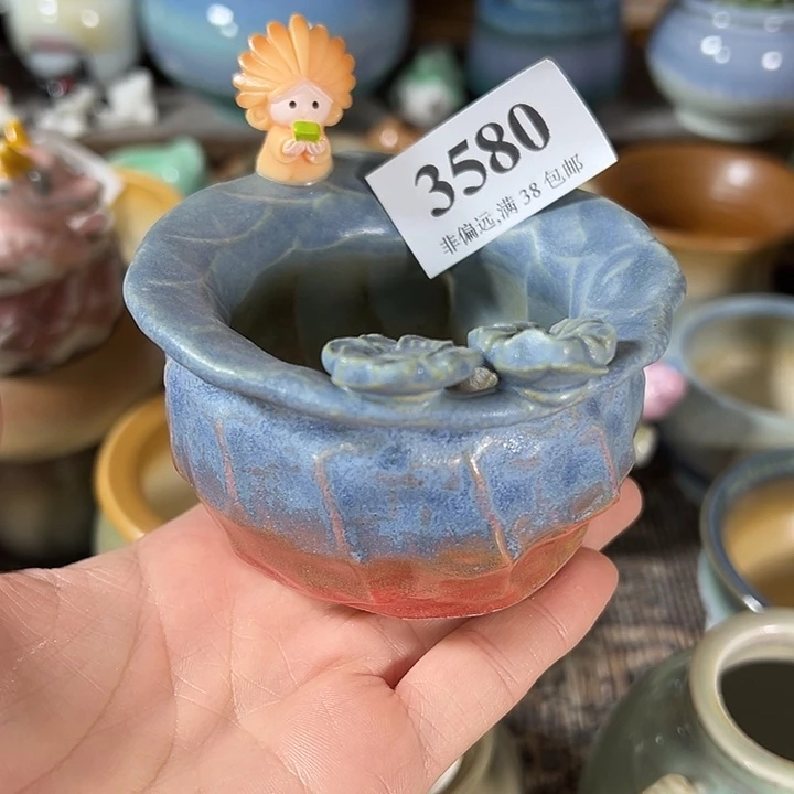 口6高5 ……满30包邮