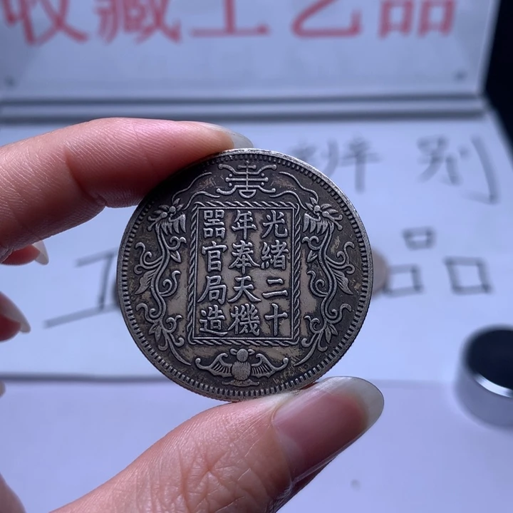 琉璃手工艺品8888