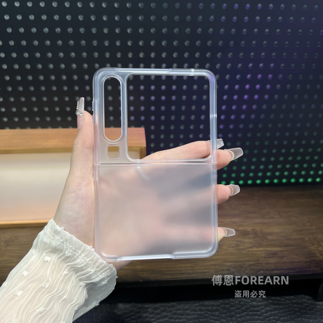 适用于华为PuraX手机壳超薄pura x典藏版阔折叠屏透明磨砂款软壳