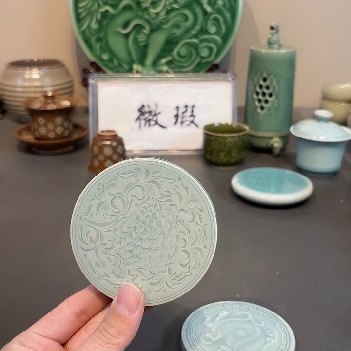 瓷片青瓷青瓷青瓷青瓷
