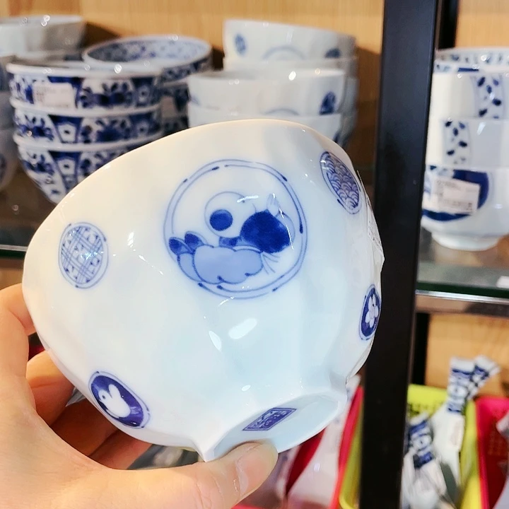 瓷片12.5碗米饭645@@@@@@@@