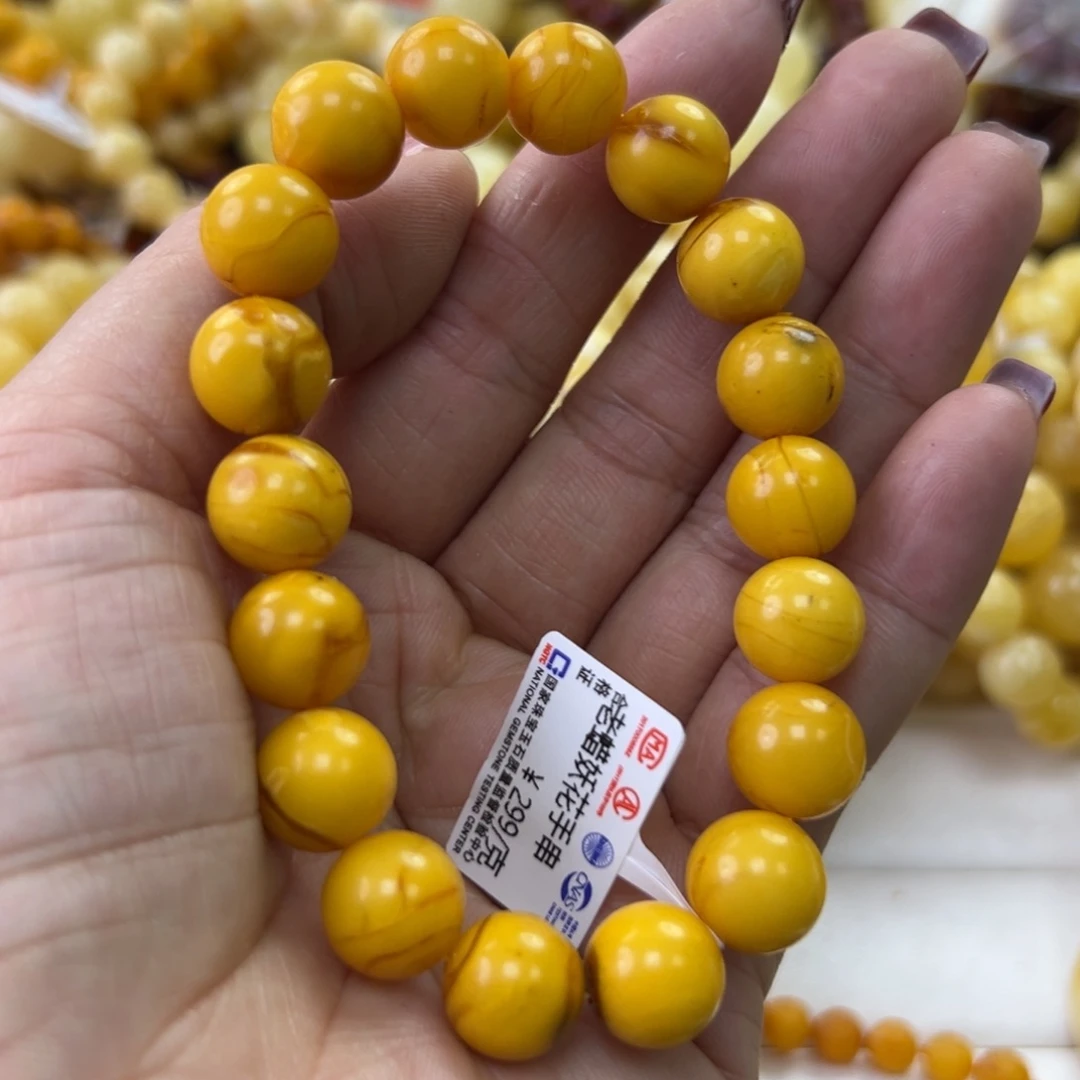 琥珀珠宝奇石未镶嵌