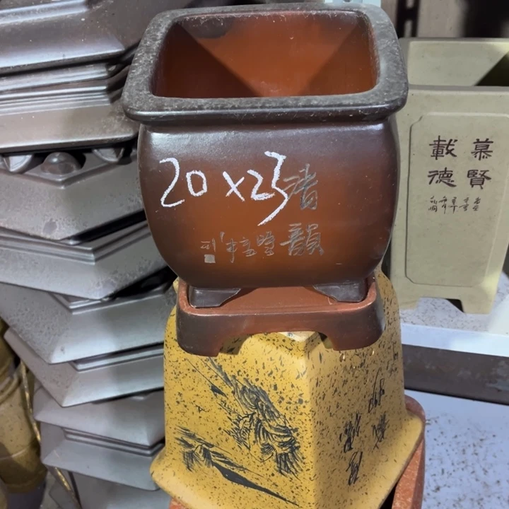 紫砂花盆紫砂花盆