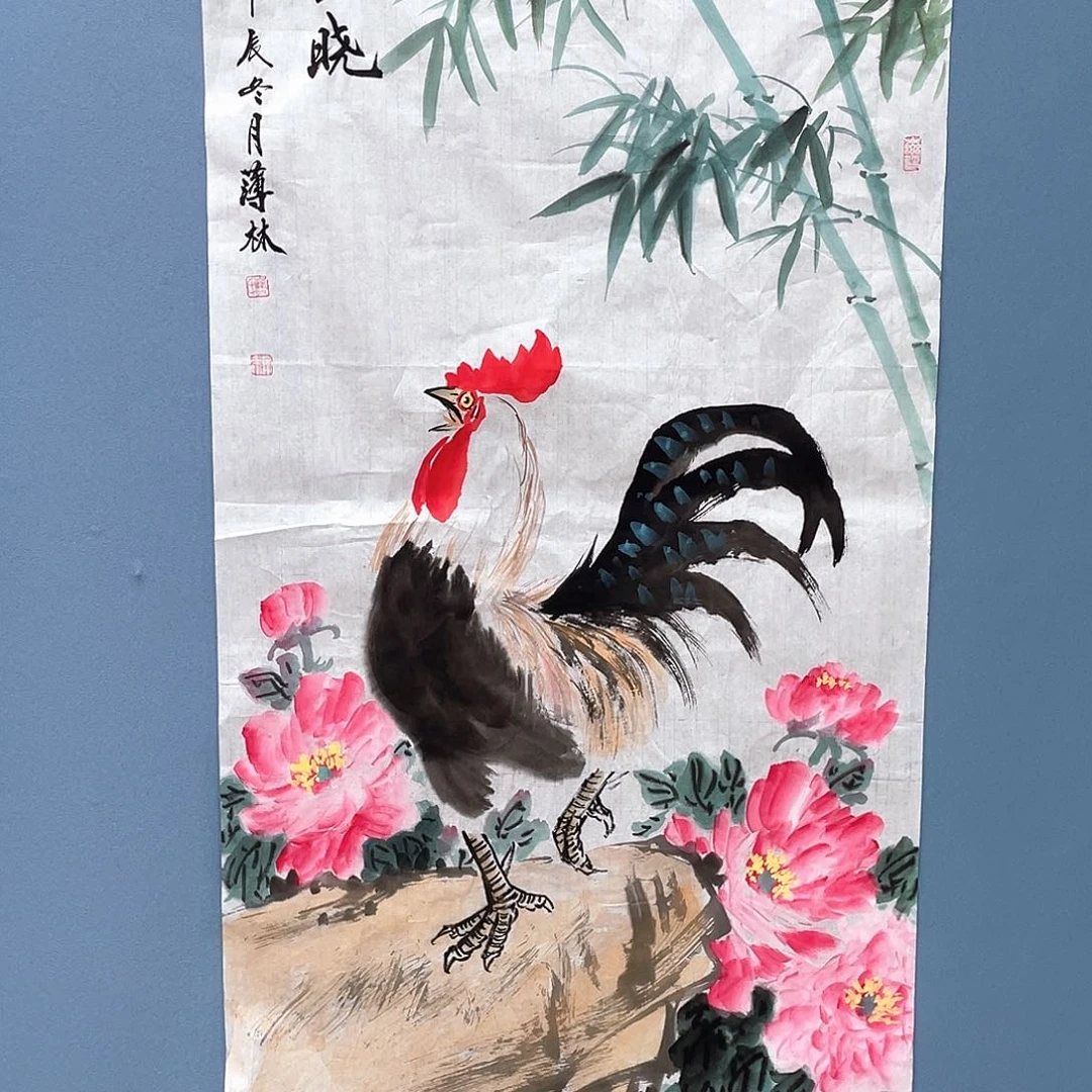 书法报晓 薄林老师真人手绘