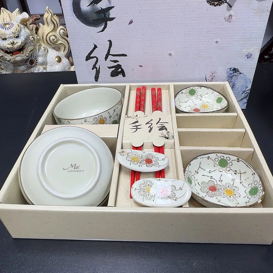 中古物品，谨慎参拍227
