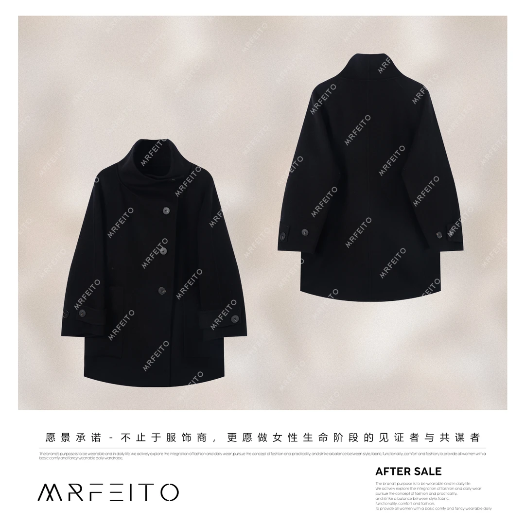 MRFEITO菲爷驾到【绽放巴黎】秋季新时尚洋气宽松大衣H22DY02Q32946