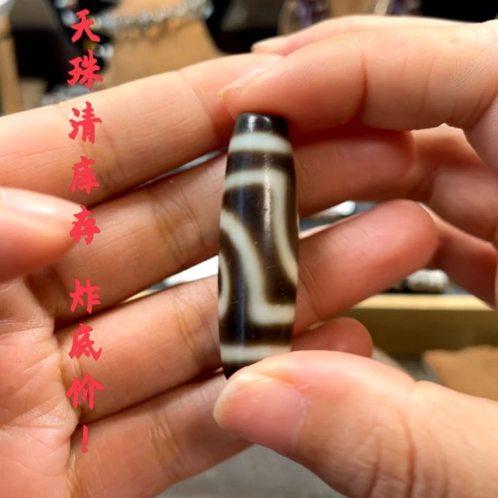 other其他（非贵金属类材质）