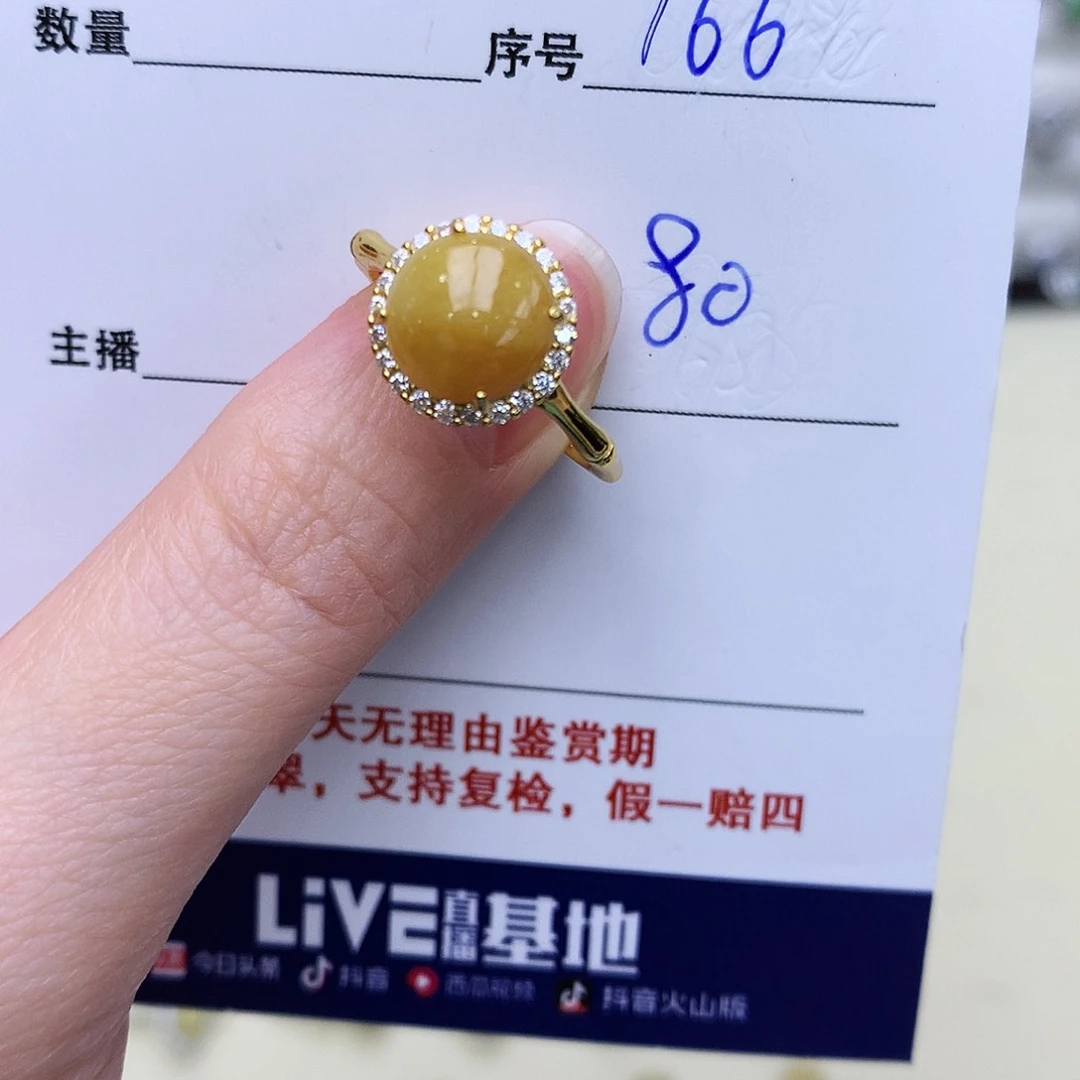 翡翠戒指银S925镶嵌166