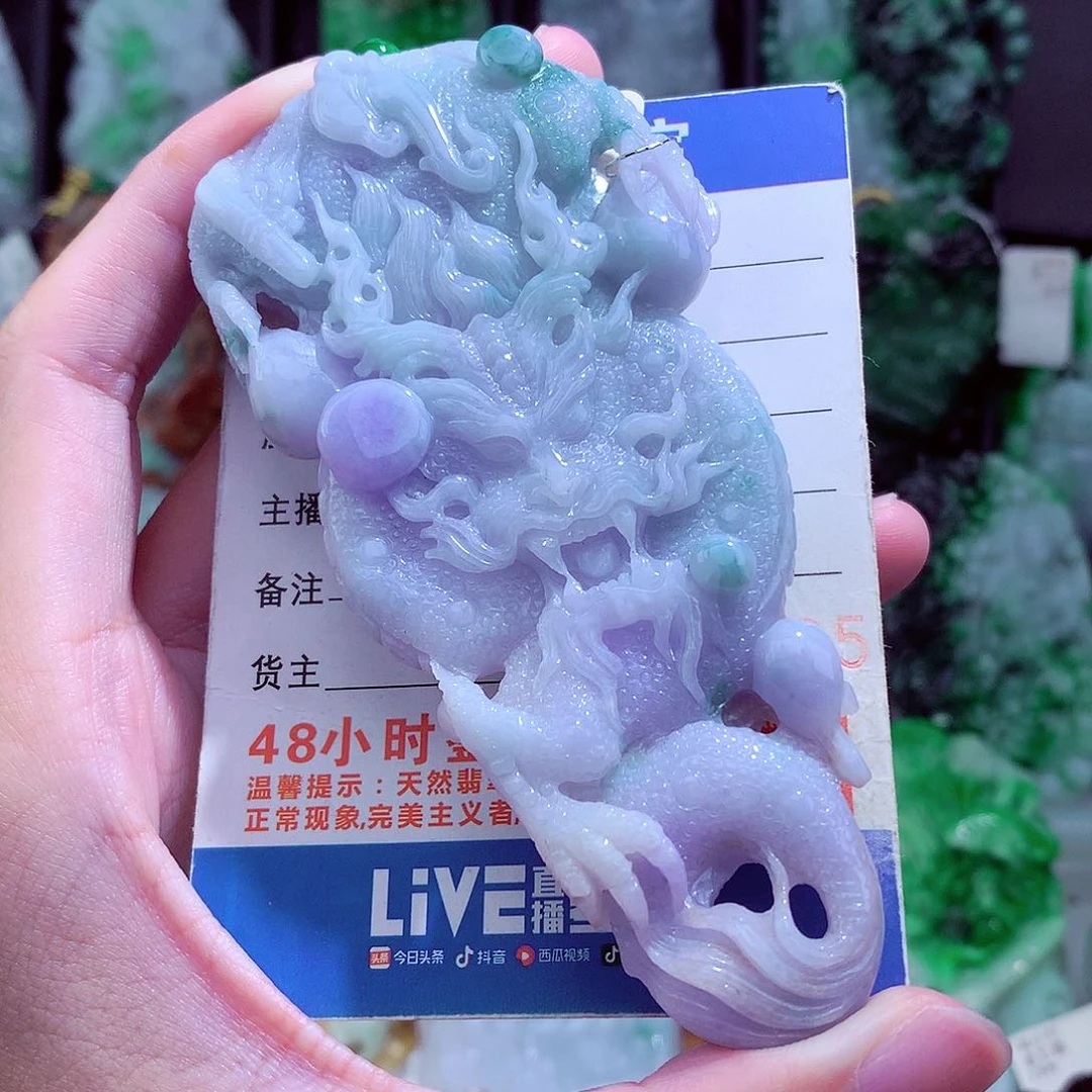 翡翠未镶嵌颈饰挂件
