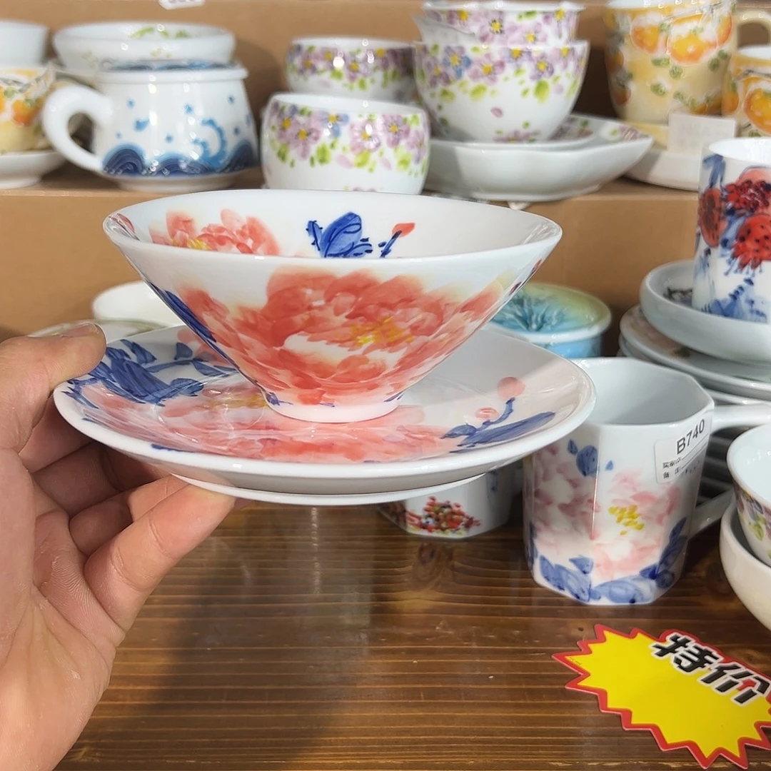 陶瓷景德镇高温釉下陶瓷