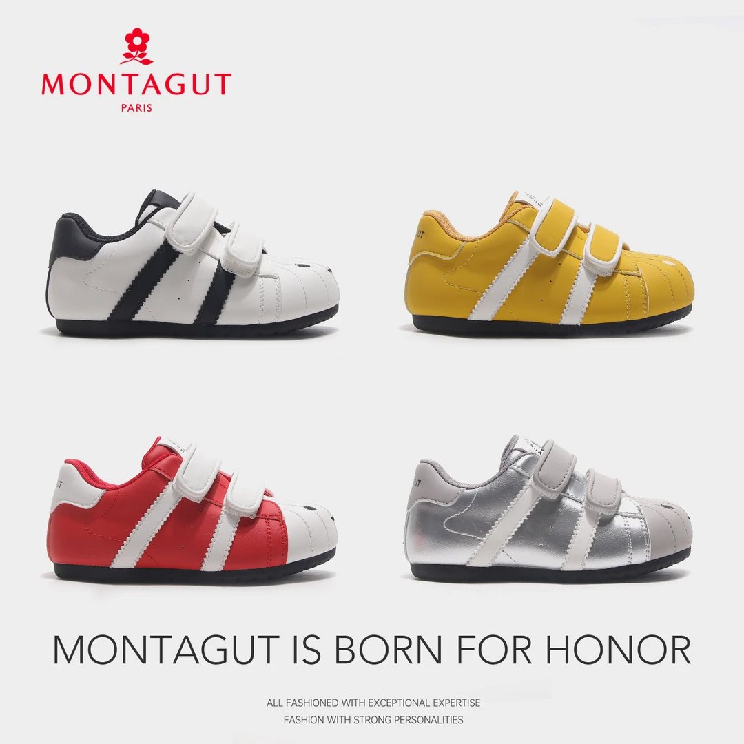 Montagut梦特娇2025秋季新款男女童运动鞋防滑户外鞋BG57055L