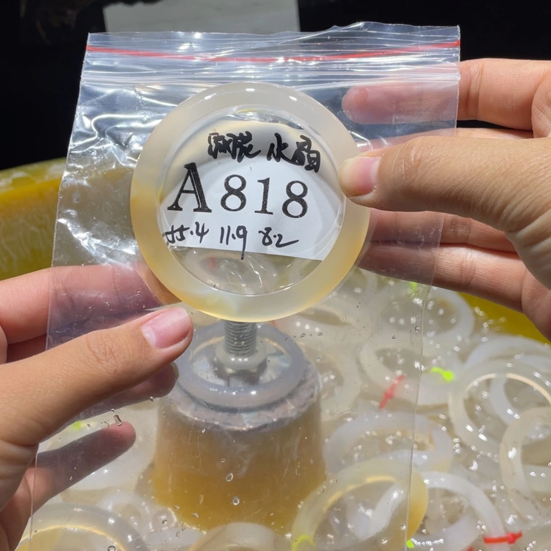 小***高玛瑙/玉髓未镶嵌手镯