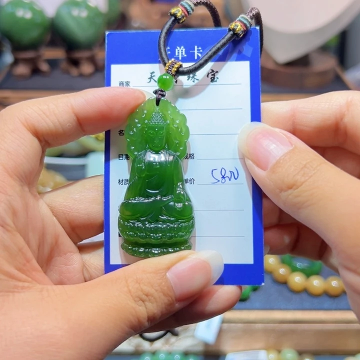 颈饰未镶嵌和田玉