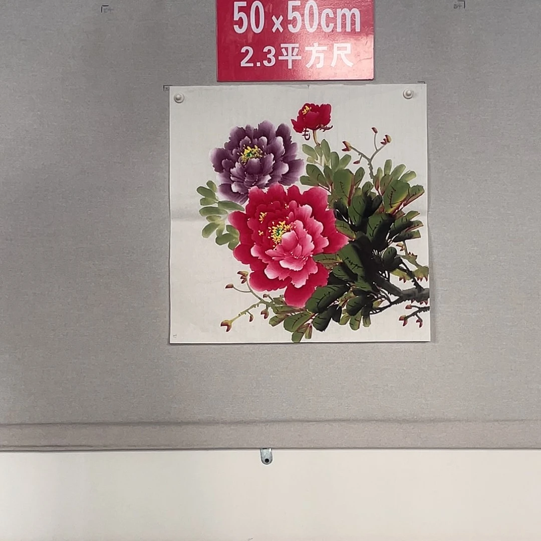 国画山水画作品欣赏15