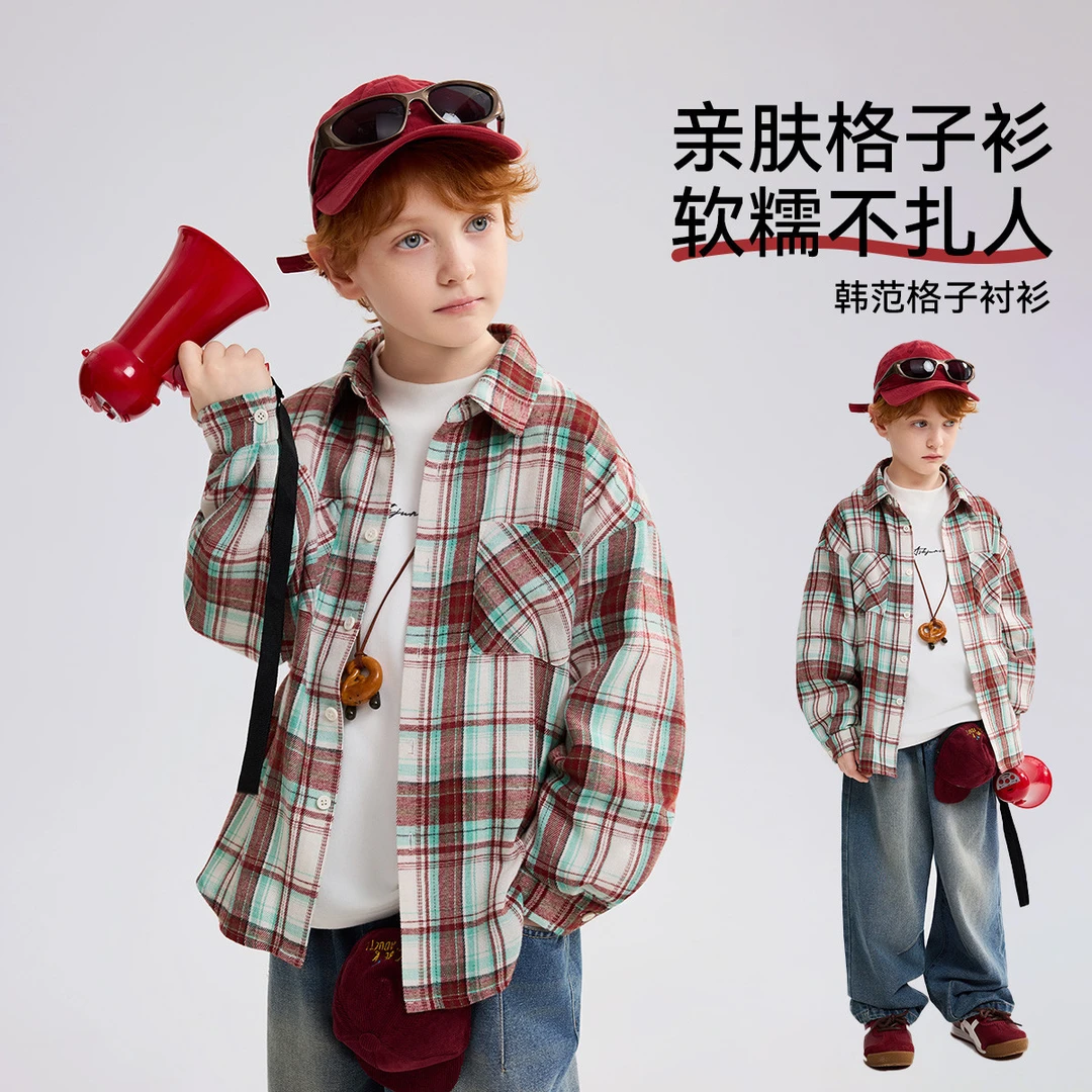 ASK JUNIOR衬衫2025秋季中大童磨毛格纹撞色长袖衬衣男童外套zb