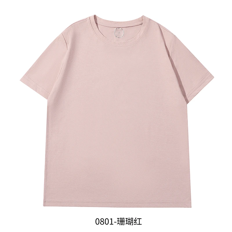 【现货发】显瘦.冰爽T 40度高温T运动面料短袖.透气速干不变形T恤