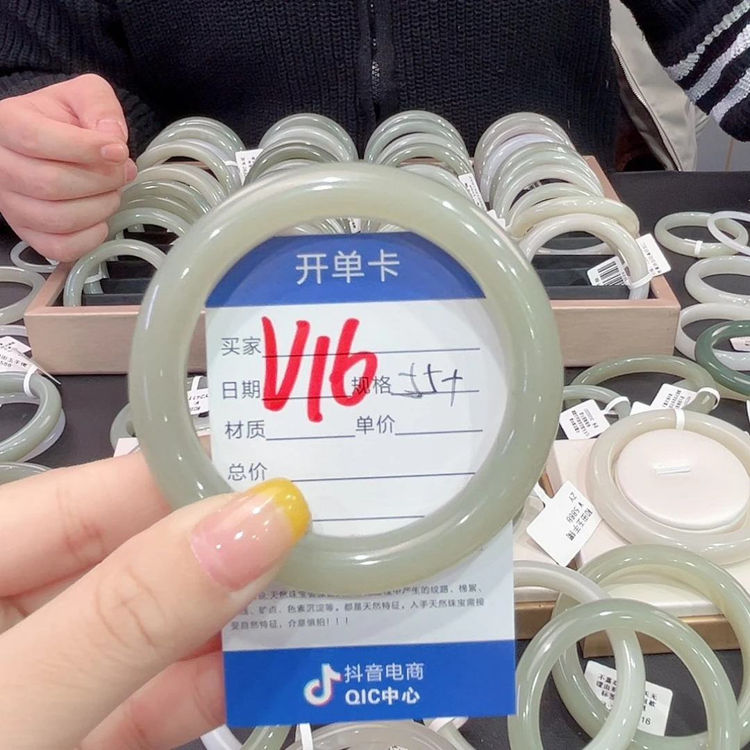 和田玉手镯未镶嵌H****o