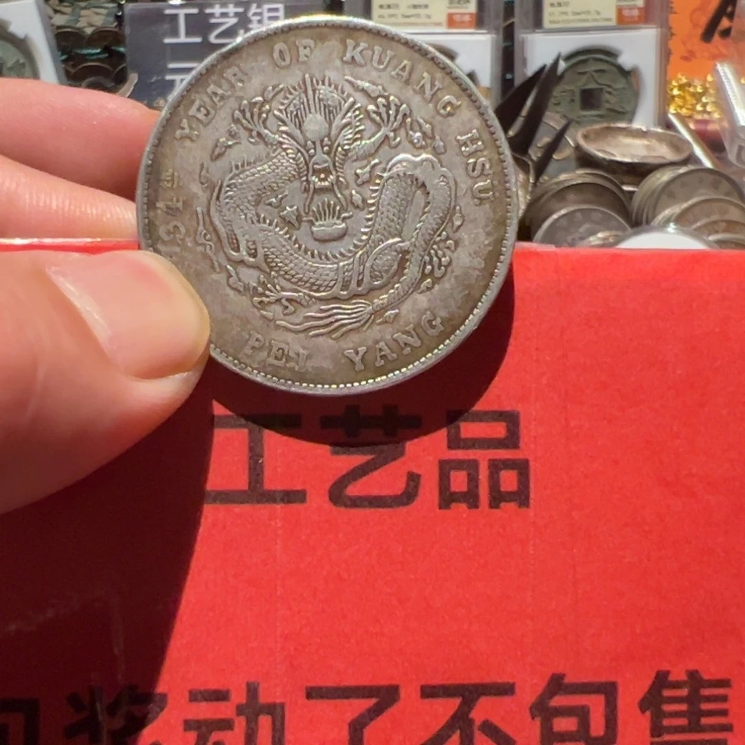 银Ag900现代工艺品含银90