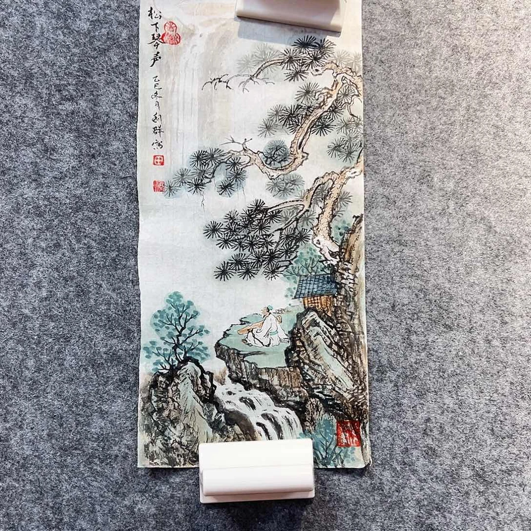 书法tlq手绘作品福利