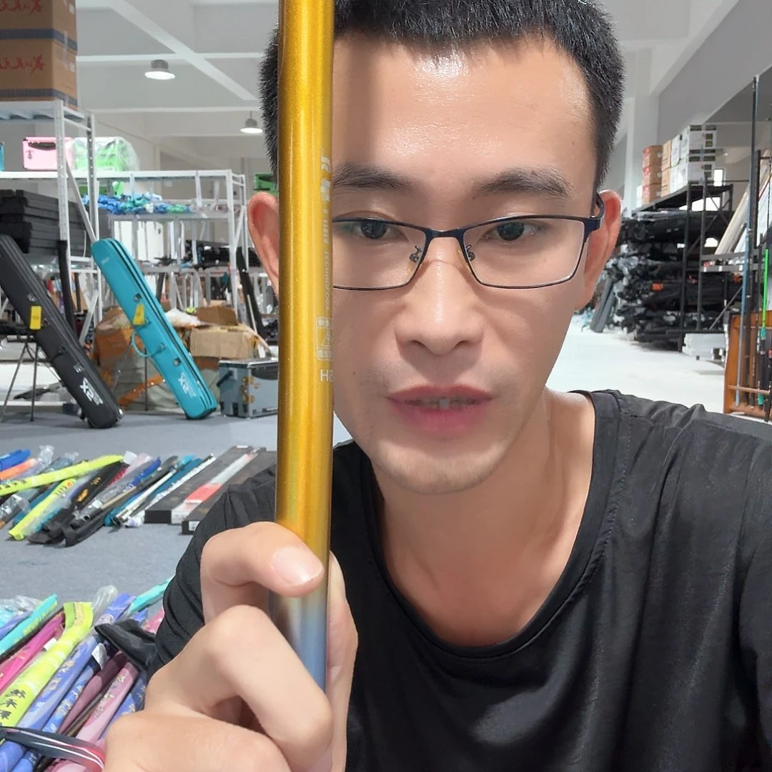 闪购垂钓装备4.5