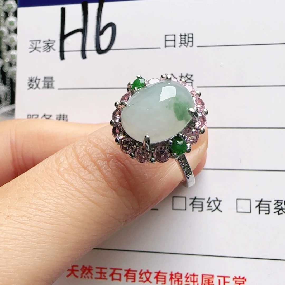 银S925镶嵌手链翡翠