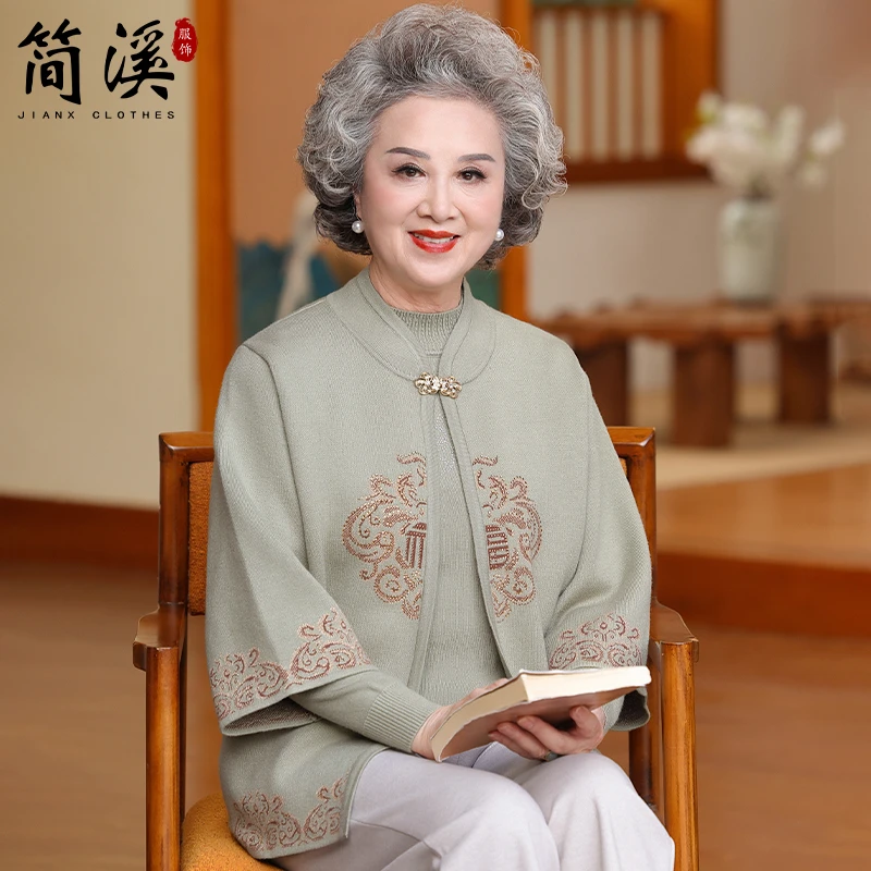 简溪中老年妈妈秋装女国风针织两件套老年人奶奶装洋气老太太外套