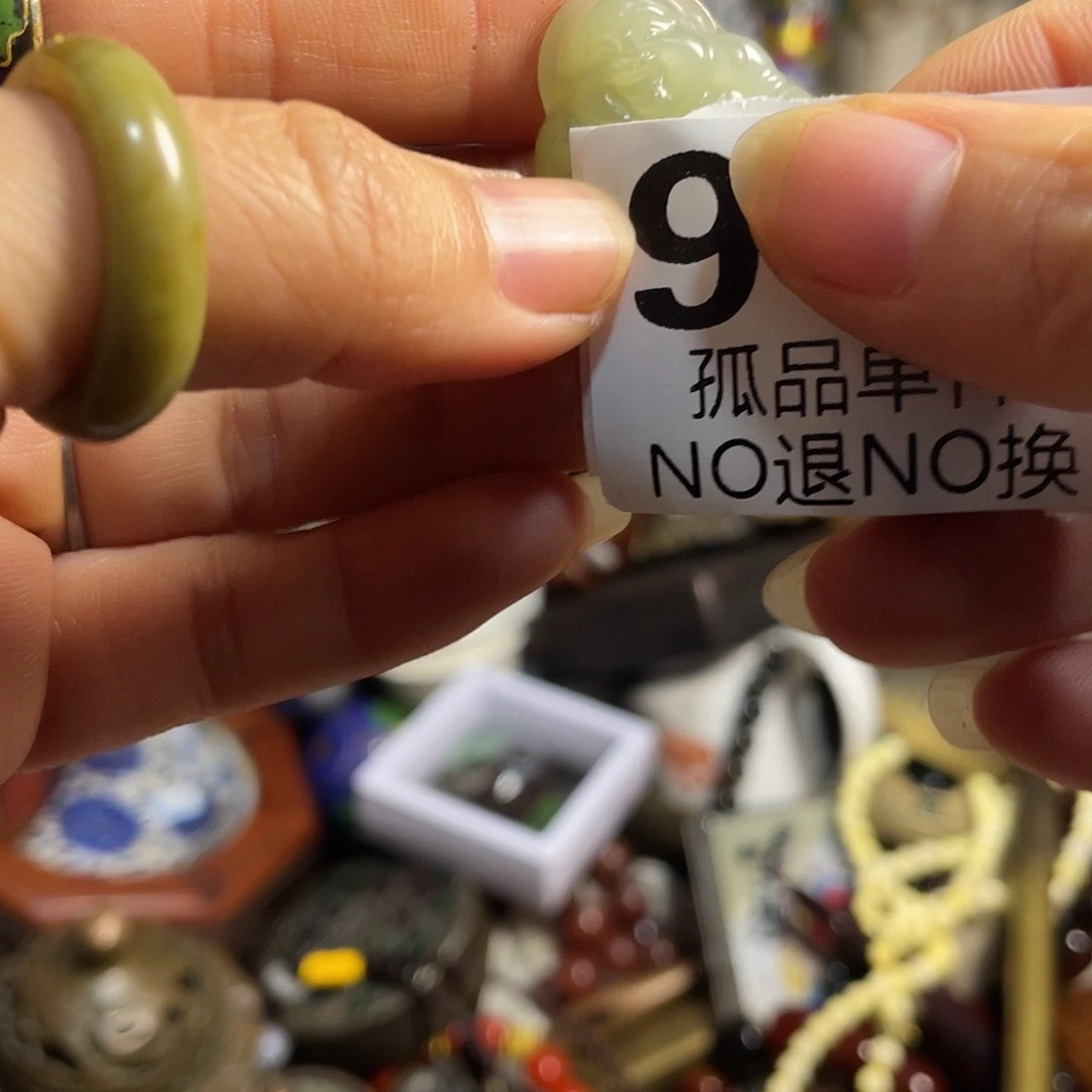 乾***)陶瓷手串陶瓷手串
