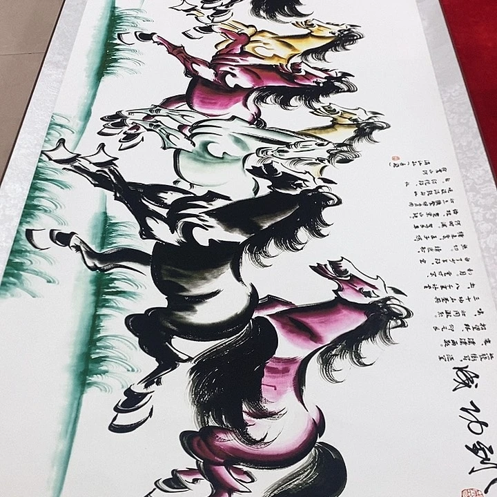 福利书法国画作品