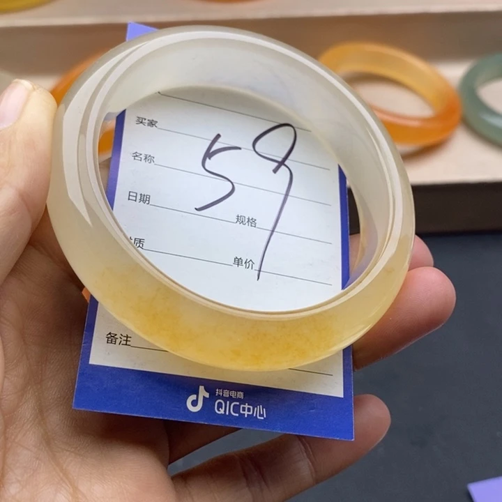 石英质玉未镶嵌手镯