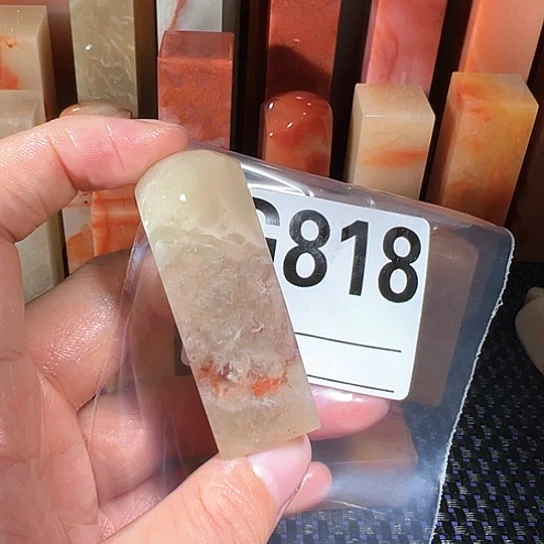 【闪购商品】寿山石印石C****y老挝石