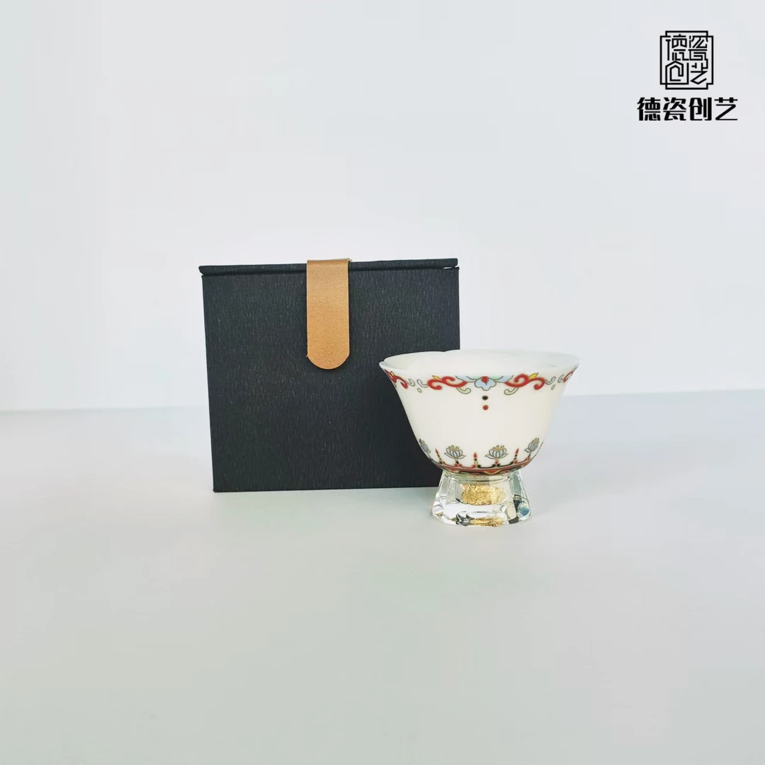 流金岁月花口主人杯陶瓷家用品茗杯<礼盒装>