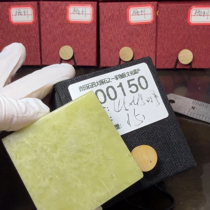 青田石12.30青田石雕厂家直销